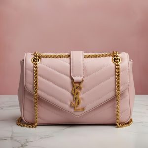 Glossi Luxe Chain Bag